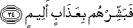 84_24.gif