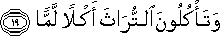 89_19.gif
