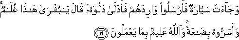12_19.gif