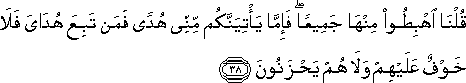 2_38.gif