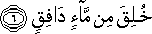 86_6.gif