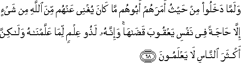 12_68.gif