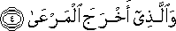 87_4.gif