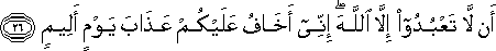 11_26.gif