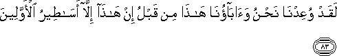 23_83.gif