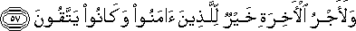 12_57.gif