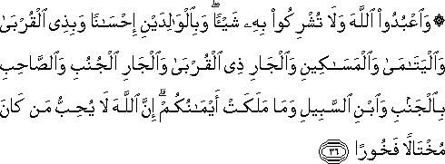 4_36.gif