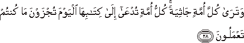 45_28.gif