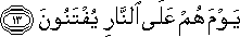 51_13.gif