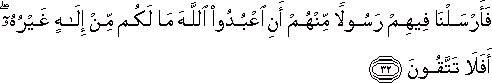 23_32.gif