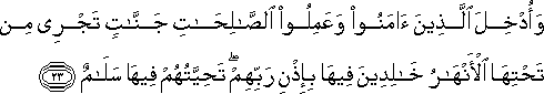 14_23.gif