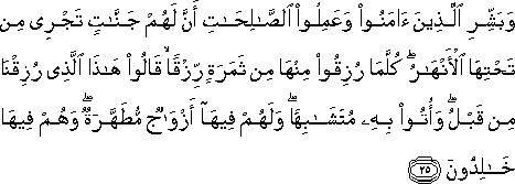 2_25.gif