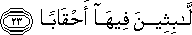 78_23.gif