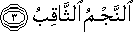 86_3.gif