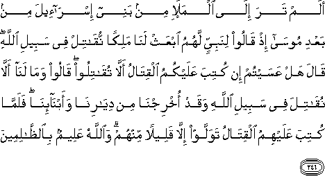 2_246.gif