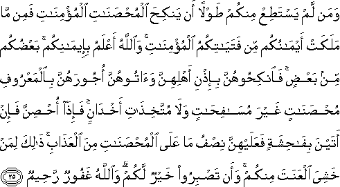 4_25.gif