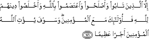 4_146.gif