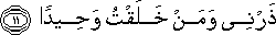 74_11.gif