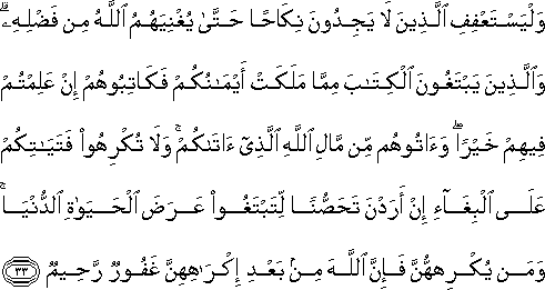 24_33.gif
