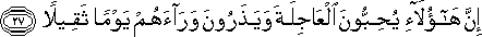 76_27.gif