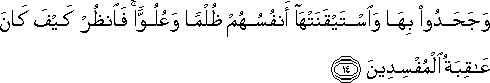 27_14.gif