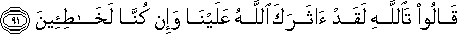 12_91.gif