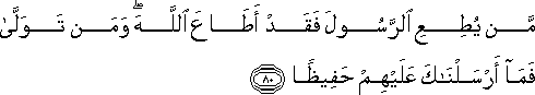 4_80.gif