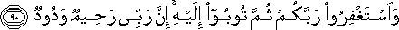 11_90.gif