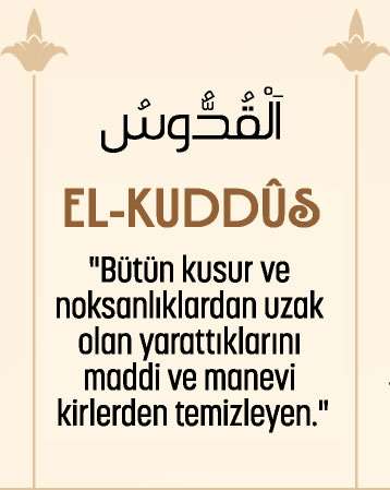 el-kuddus.jpg