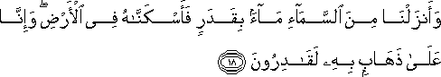 23_18.gif