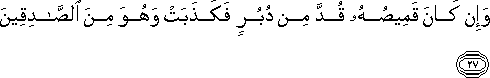 12_27.gif