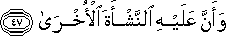 53_47.gif
