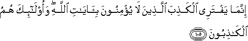 16_105.gif