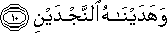 90_10.gif