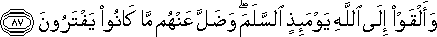 16_87.gif