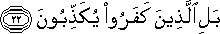 84_22.gif