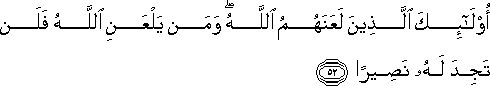 4_52.gif