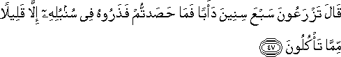 12_47.gif