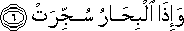 81_6.gif