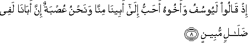 12_8.gif