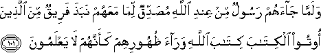 2_101.gif