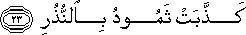 54_23.gif