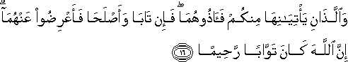 4_16.gif