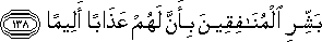 4_138.gif