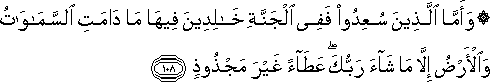 11_108.gif