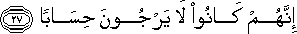 78_27.gif