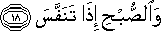 81_18.gif