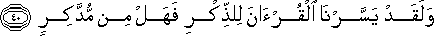 54_40.gif