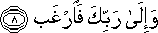 94_8.gif