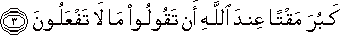 61_3.gif
